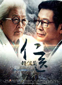 亚洲国产精品一区二区第四页